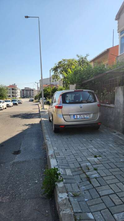 Yol ve Kaldırım
